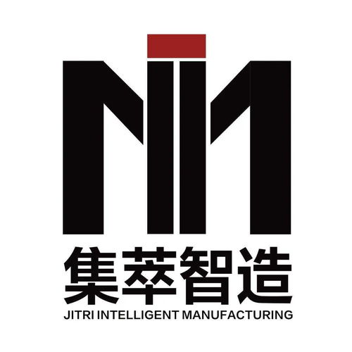 集萃智造 開放智能機器人技術生態，誠邀全球伙伴共繪智造新藍圖