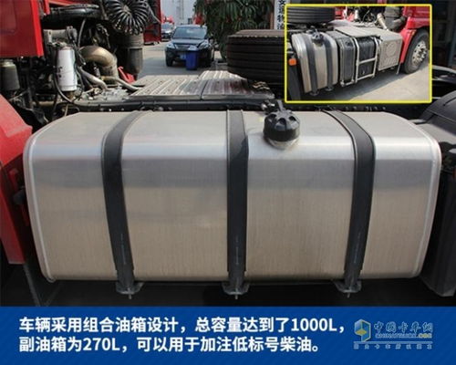 高效標(biāo)載快運(yùn)市場新銳 陜汽德龍X5000為標(biāo)載而生，為運(yùn)輸人保駕護(hù)航