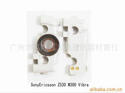 活力滿格，攜寵同行——廣州市荔灣區(qū)東航通訊器材商行寵物配件精選
